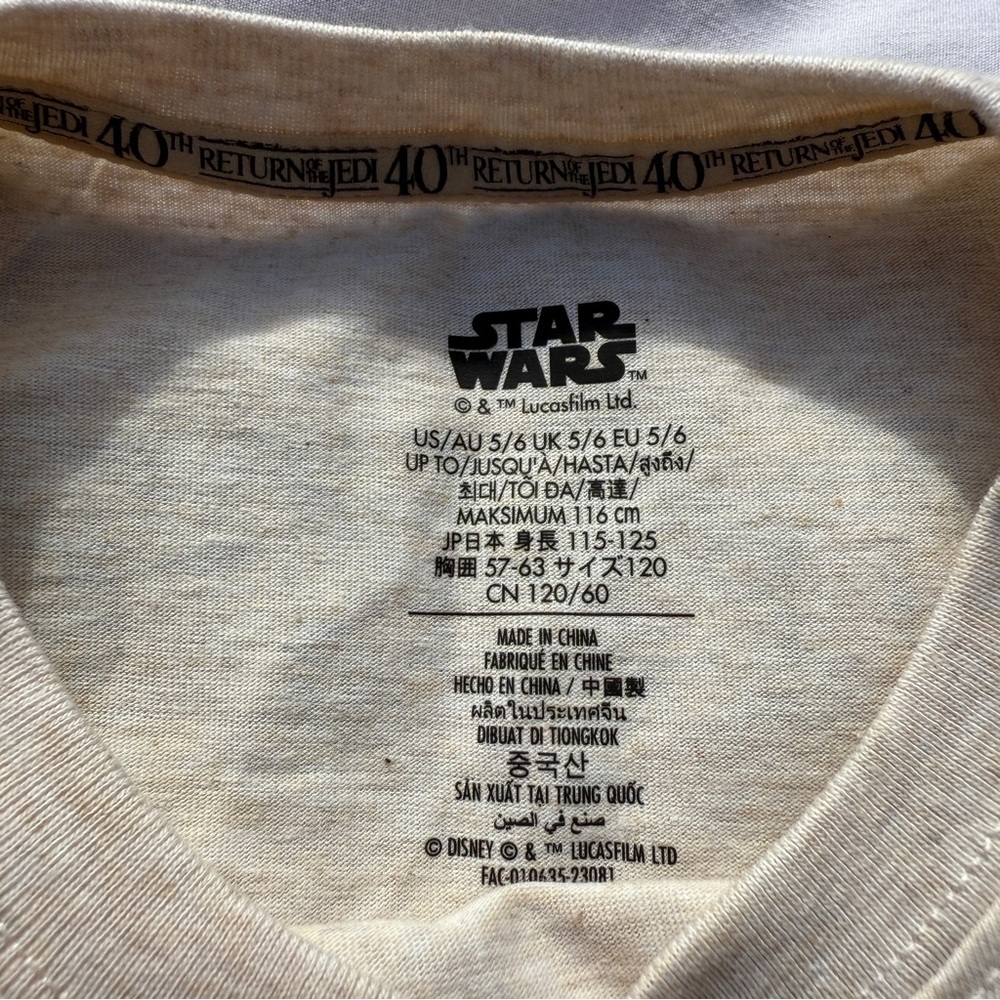 Star Wars Ewok Kids Tee NWT Size 5/6 Return of the Jedi 40th Anniversary Disney - Picture 6 of 8